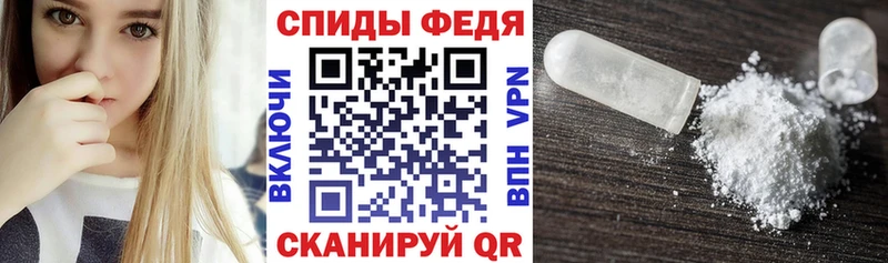 АМФЕТАМИН VHQ Шагонар