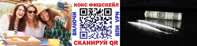 это официальный сайт  Шагонар  Cocaine Боливия 