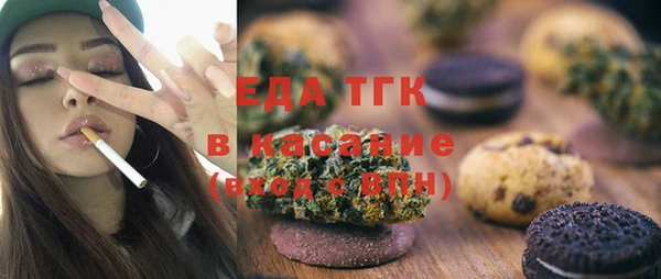 ешки Балахна