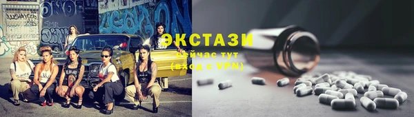ешки Балахна