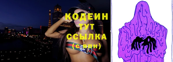 мескалин Баксан