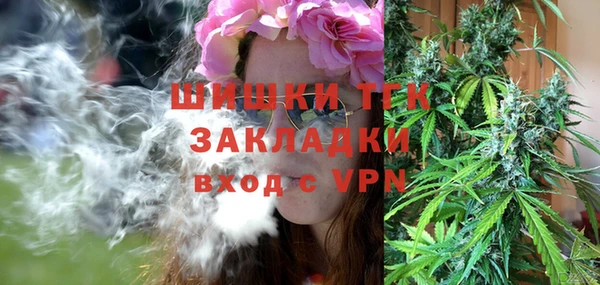 ешки Балахна