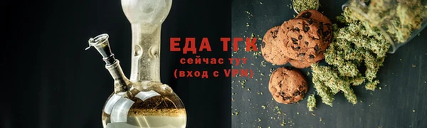 ешки Балахна