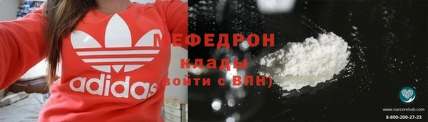 ешки Балахна