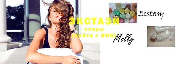 ешки Балахна