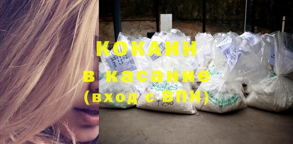 ешки Балахна