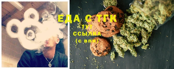 ешки Балахна