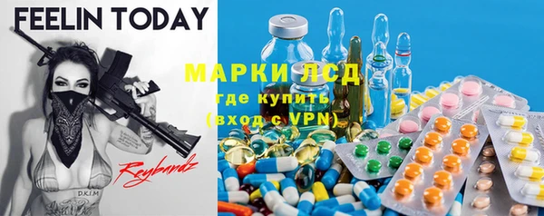 мескалин Баксан