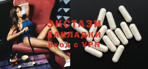 мескалин Баксан