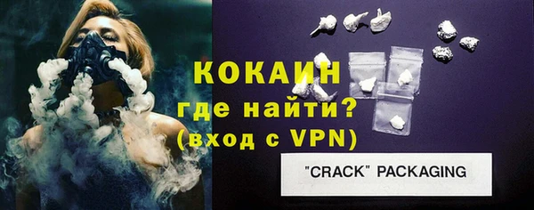 мескалин Баксан
